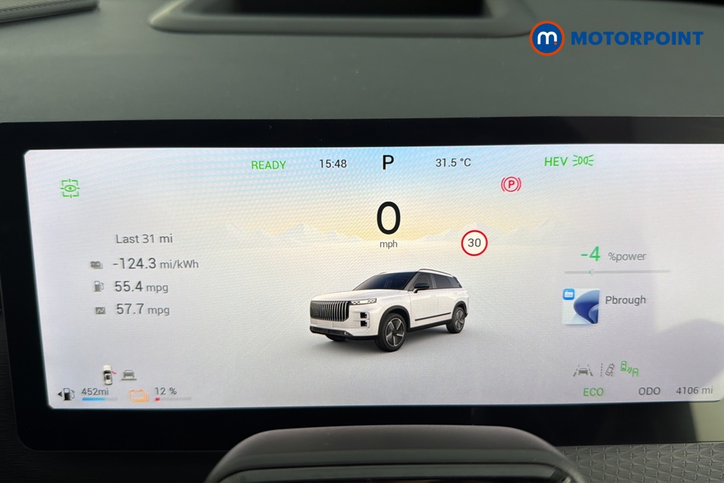 Jaecoo 7 Luxury Automatic Petrol Plug-In Hybrid SUV - Stock Number (1667186) - 7th supplementary image