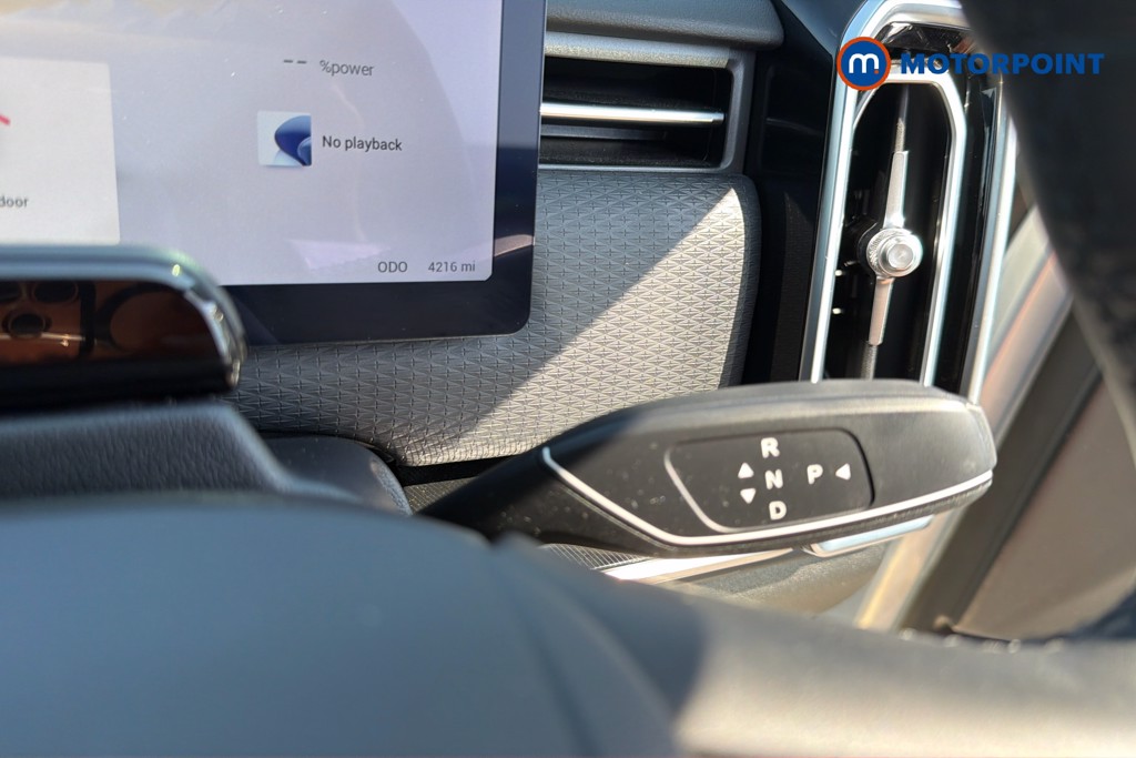 Jaecoo 7 Luxury Automatic Petrol Plug-In Hybrid SUV - Stock Number (1668955) - 8th supplementary image