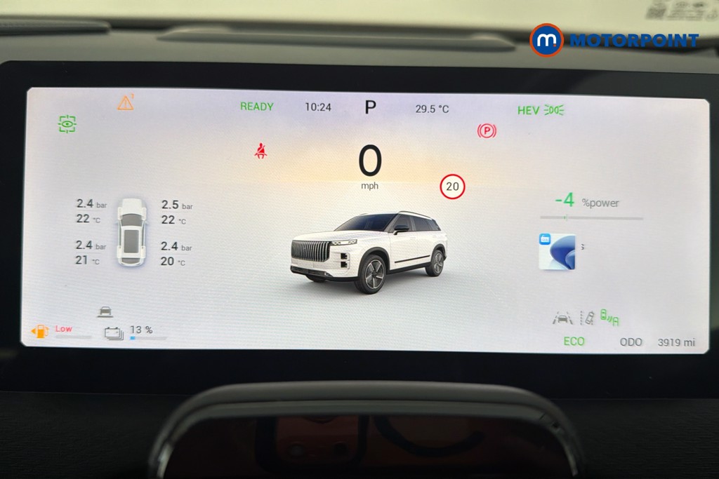 Jaecoo 7 Luxury Automatic Petrol Plug-In Hybrid SUV - Stock Number (1668956) - 8th supplementary image