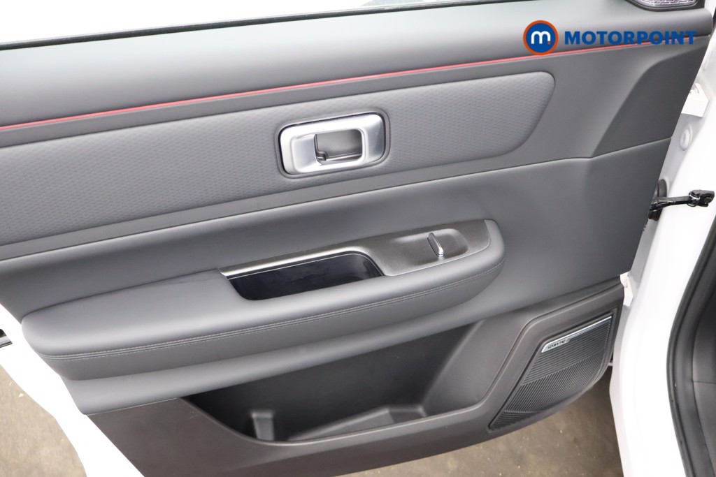 Jaecoo 7 Luxury Automatic Petrol Plug-In Hybrid SUV - Stock Number (1668957) - 30th supplementary image