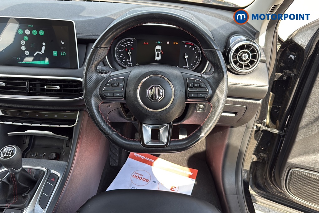 Mg Motor Uk HS Exclusive Manual Petrol SUV - Stock Number (1655380) - 1st supplementary image