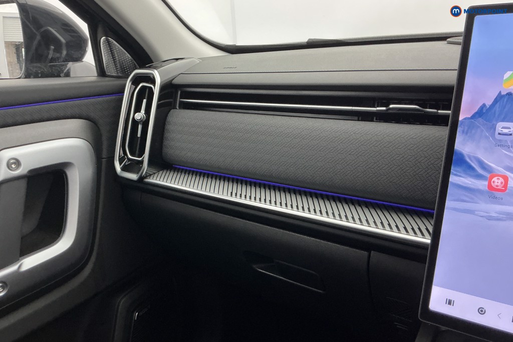 Jaecoo 7 Luxury Automatic Petrol SUV - Stock Number (1665034) - 16th supplementary image