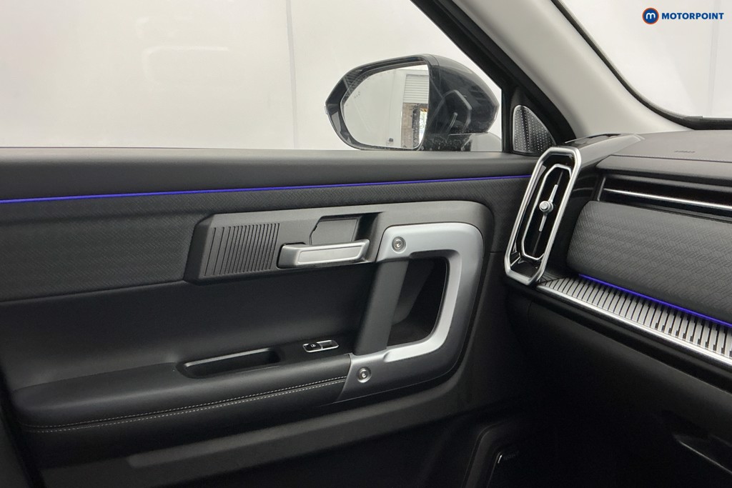 Jaecoo 7 Luxury Automatic Petrol SUV - Stock Number (1665034) - 17th supplementary image