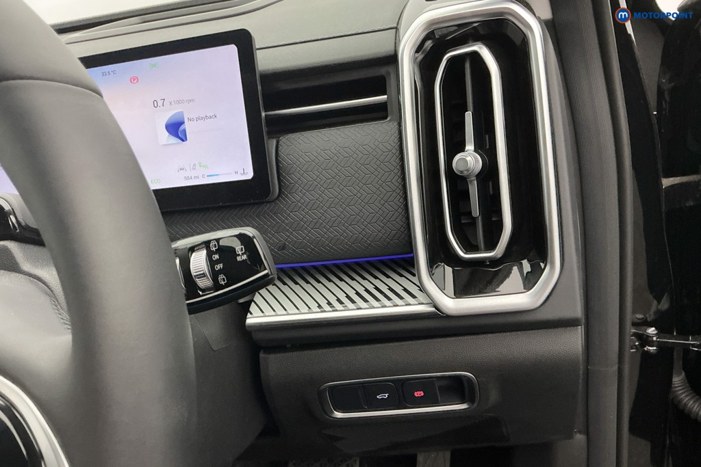 Jaecoo 7 Luxury Automatic Petrol SUV - Stock Number (1665034) - 20th supplementary image