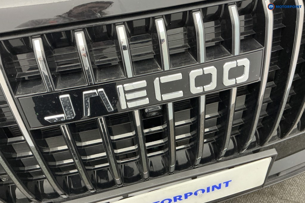 Jaecoo 7 Luxury Automatic Petrol SUV - Stock Number (1665034) - 26th supplementary image