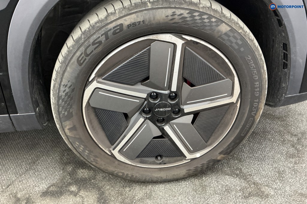 Jaecoo 7 Luxury Automatic Petrol SUV - Stock Number (1665034) - 33rd supplementary image