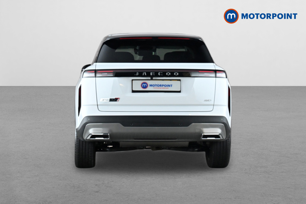 Jaecoo 7 Luxury Automatic Petrol SUV - Stock Number (1665076) - Rear bumper
