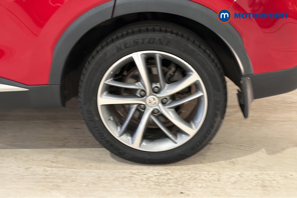 Mg Motor Uk HS Exclusive Automatic Petrol Plug-In Hybrid SUV - Stock Number (1665605) - 45th supplementary image