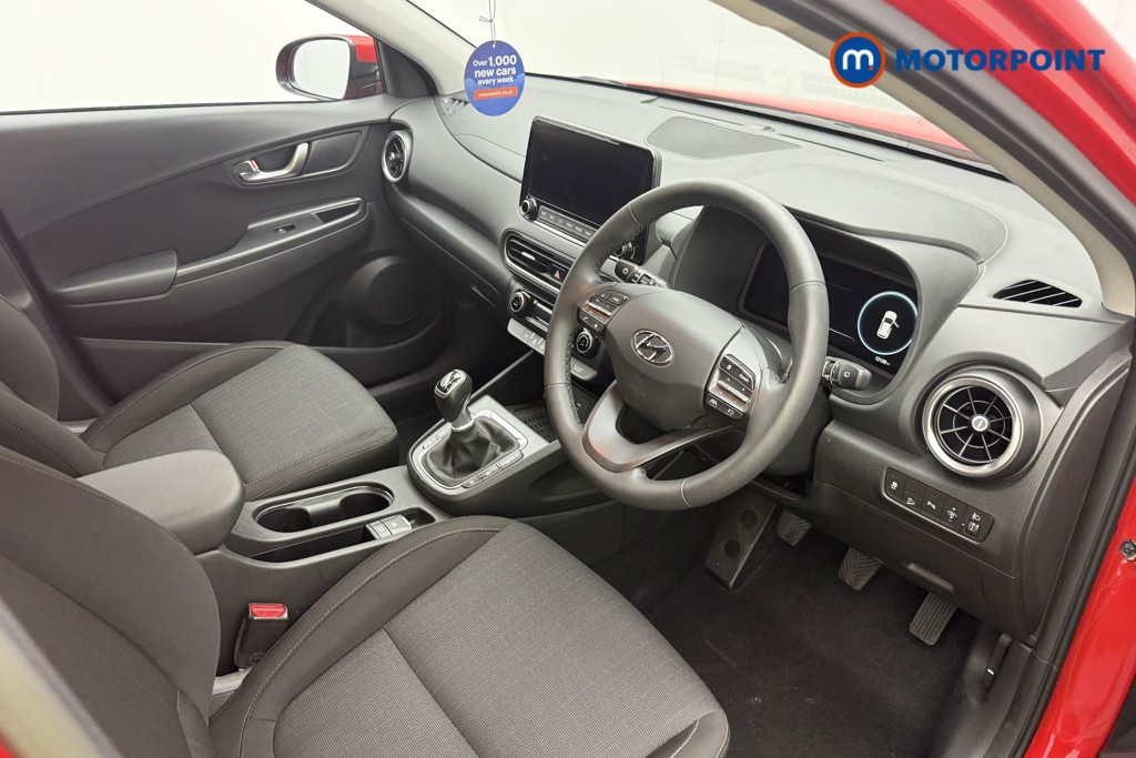 Hyundai Kona Premium Manual Petrol SUV - Stock Number (1666907) - 17th supplementary image