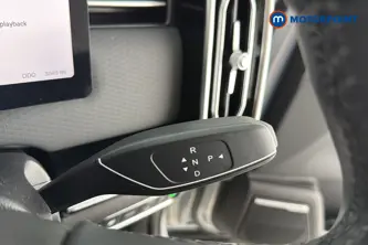 Jaecoo 7 Luxury Automatic Petrol Plug-In Hybrid SUV - Stock Number (1667188) - 6th supplementary image