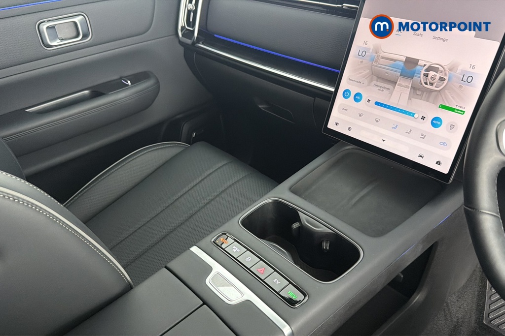 Jaecoo 7 Luxury Automatic Petrol Plug-In Hybrid SUV - Stock Number (1667188) - 15th supplementary image