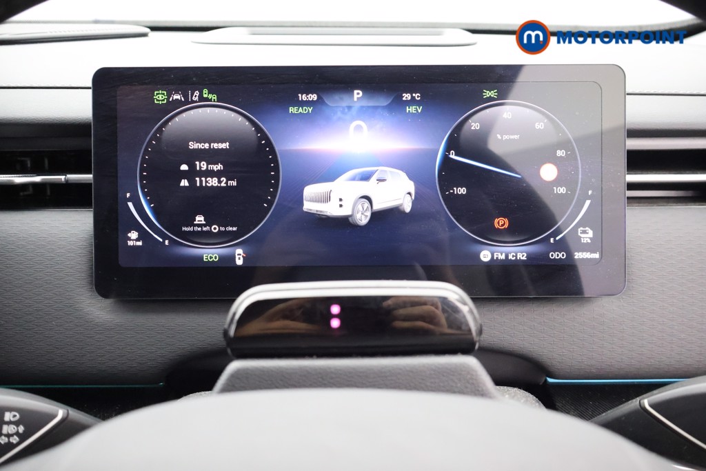 Jaecoo 7 Luxury Automatic Petrol Plug-In Hybrid SUV - Stock Number (1667194) - 4th supplementary image