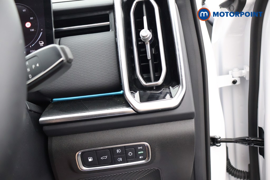 Jaecoo 7 Luxury Automatic Petrol Plug-In Hybrid SUV - Stock Number (1667194) - 7th supplementary image