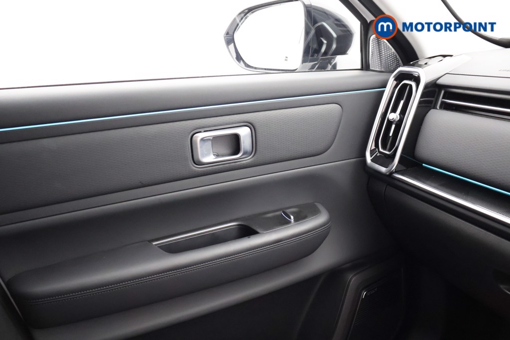 Jaecoo 7 Luxury Automatic Petrol Plug-In Hybrid SUV - Stock Number (1667194) - 12th supplementary image