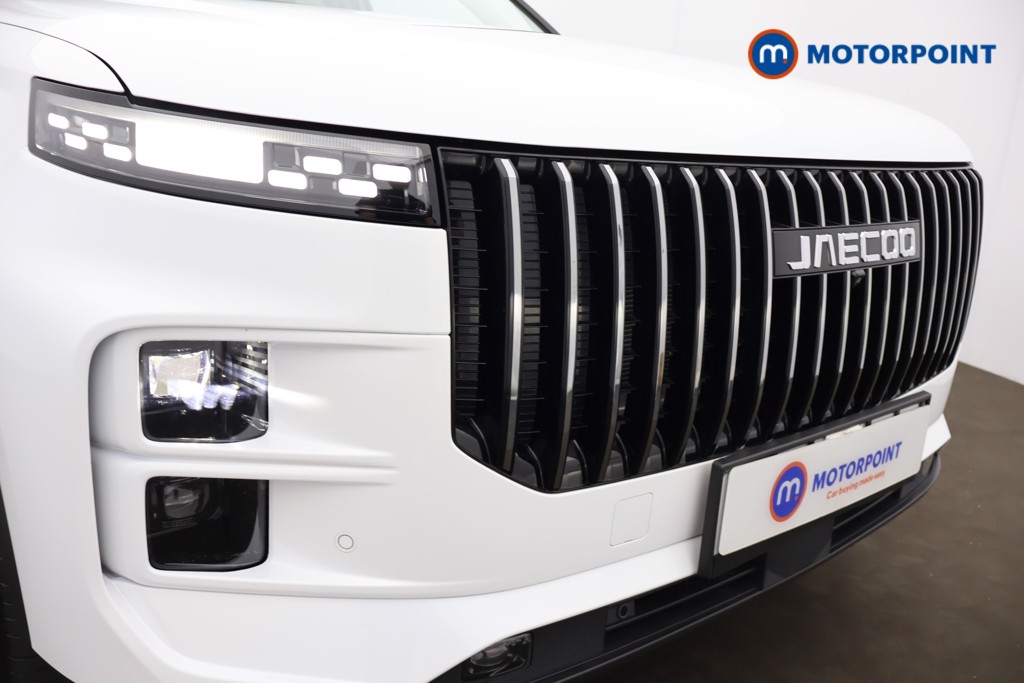 Jaecoo 7 Luxury Automatic Petrol Plug-In Hybrid SUV - Stock Number (1667194) - 36th supplementary image