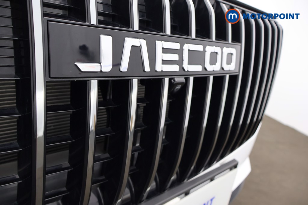 Jaecoo 7 Luxury Automatic Petrol Plug-In Hybrid SUV - Stock Number (1667194) - 38th supplementary image