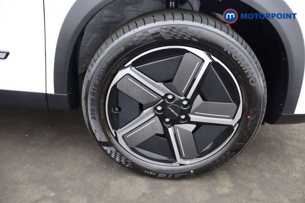 Jaecoo 7 Luxury Automatic Petrol Plug-In Hybrid SUV - Stock Number (1667194) - 43rd supplementary image