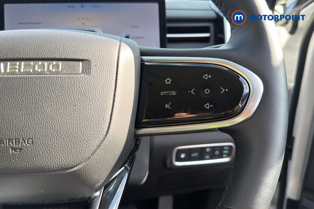 Jaecoo 7 Luxury Automatic Petrol Plug-In Hybrid SUV - Stock Number (1667326) - 2nd supplementary image