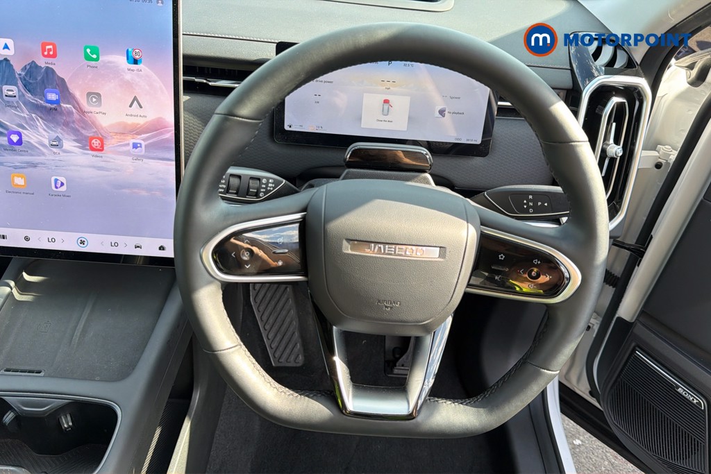 Jaecoo 7 Luxury Automatic Petrol Plug-In Hybrid SUV - Stock Number (1667326) - 26th supplementary image