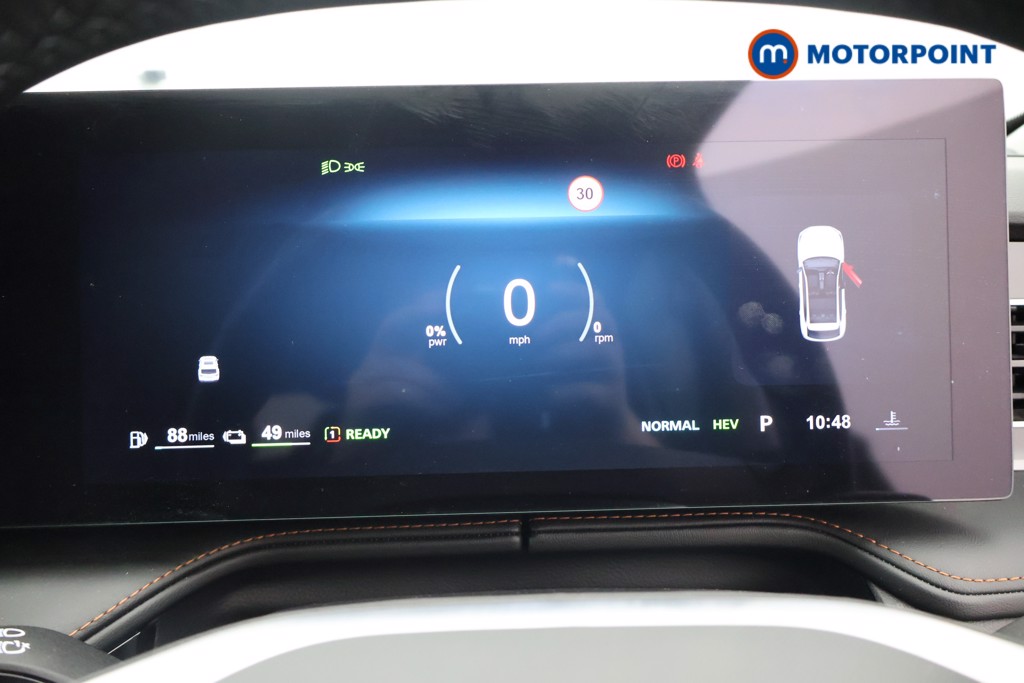 Mg Motor Uk HS Trophy Automatic Petrol Plug-In Hybrid SUV - Stock Number (1667864) - 4th supplementary image