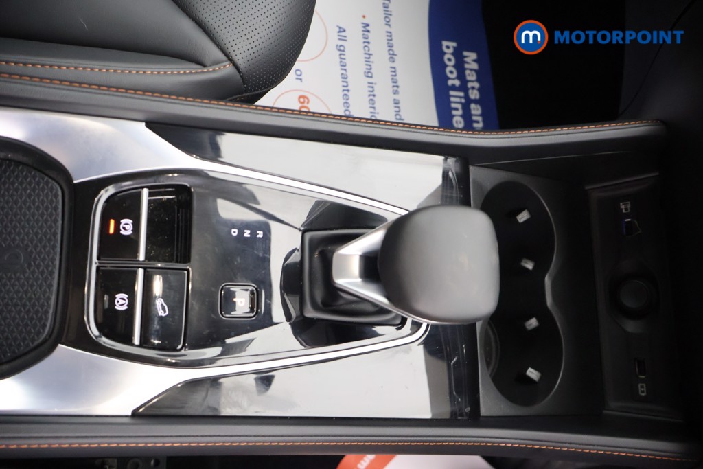 Mg Motor Uk HS Trophy Automatic Petrol Plug-In Hybrid SUV - Stock Number (1667864) - 9th supplementary image