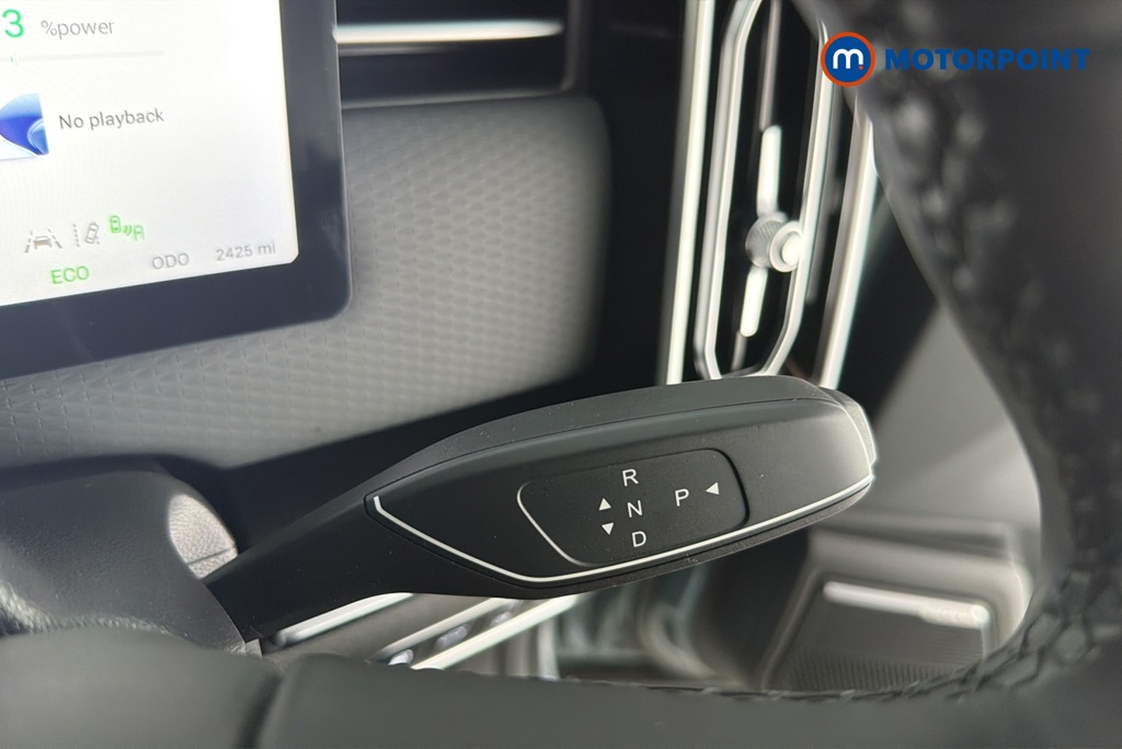 Jaecoo 7 Luxury Automatic Petrol Plug-In Hybrid SUV - Stock Number (1668964) - 6th supplementary image