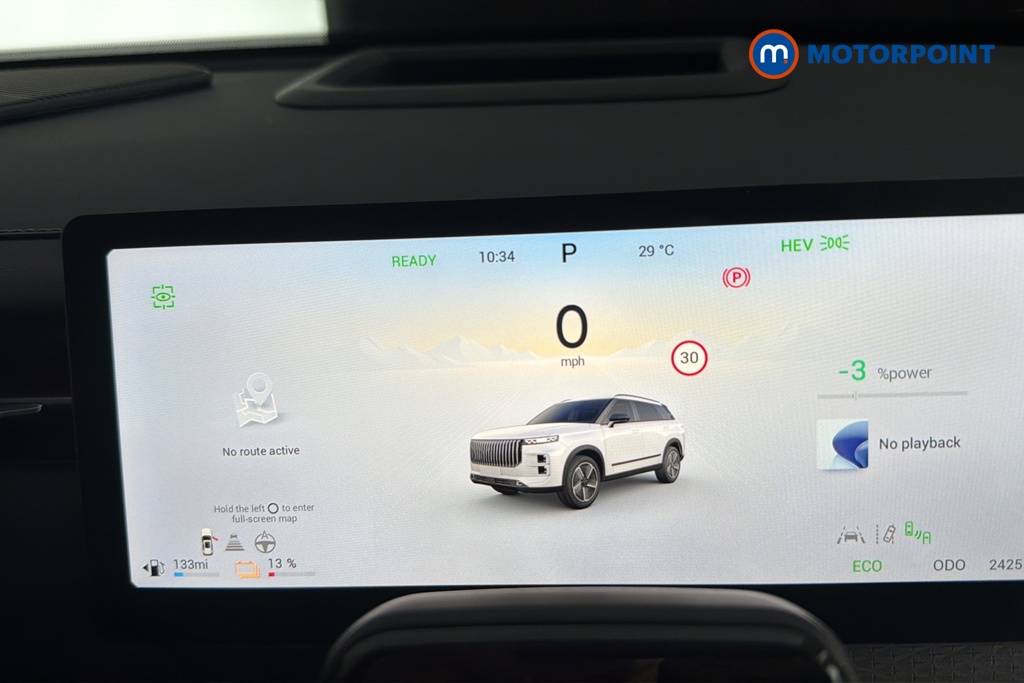 Jaecoo 7 Luxury Automatic Petrol Plug-In Hybrid SUV - Stock Number (1668964) - 7th supplementary image