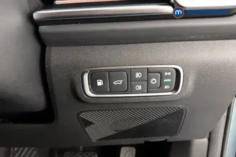 Jaecoo 7 Luxury Automatic Petrol Plug-In Hybrid SUV - Stock Number (1668964) - 11th supplementary image