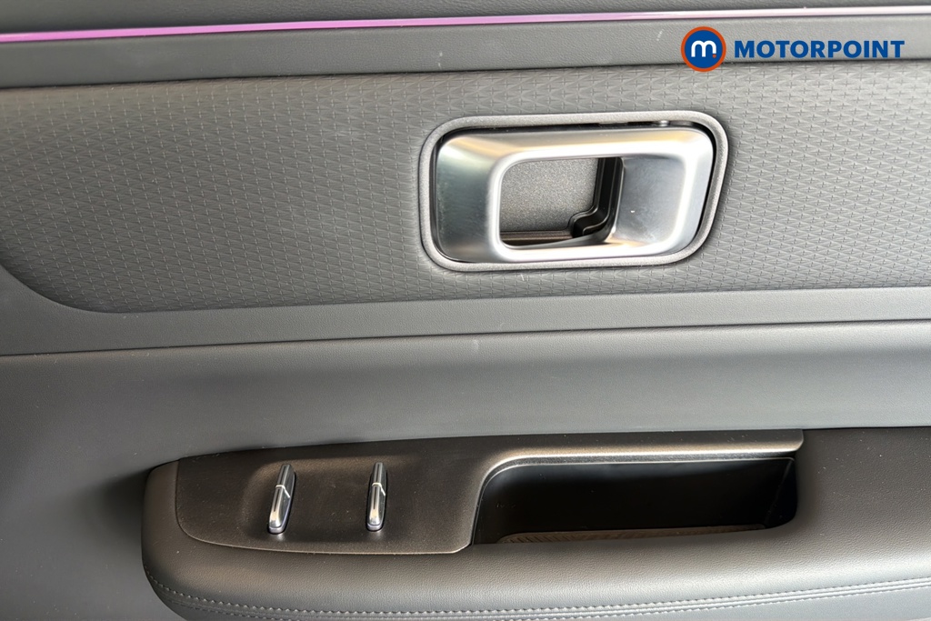 Jaecoo 7 Luxury Automatic Petrol Plug-In Hybrid SUV - Stock Number (1669603) - 19th supplementary image