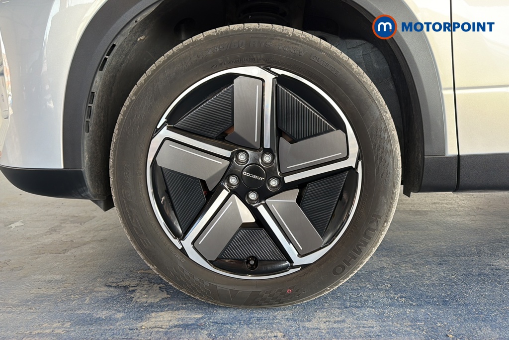 Jaecoo 7 Luxury Automatic Petrol Plug-In Hybrid SUV - Stock Number (1669603) - 44th supplementary image