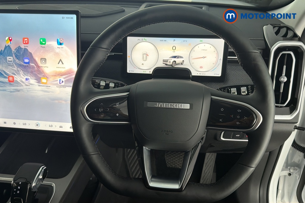 Jaecoo 7 Luxury Automatic Petrol SUV - Stock Number (1665052) - 2nd supplementary image