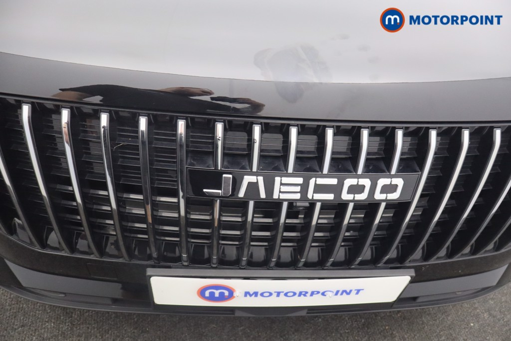 Jaecoo 7 Luxury Automatic Petrol Plug-In Hybrid SUV - Stock Number (1668970) - 23rd supplementary image