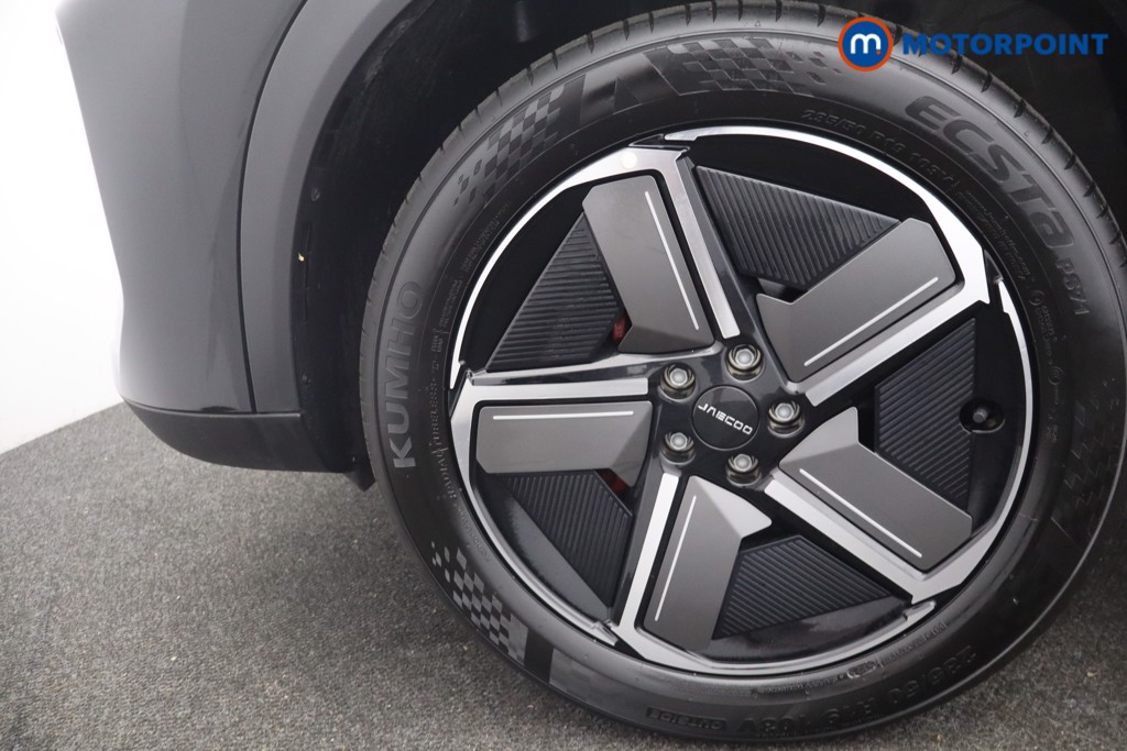 Jaecoo 7 Luxury Automatic Petrol Plug-In Hybrid SUV - Stock Number (1668970) - 26th supplementary image