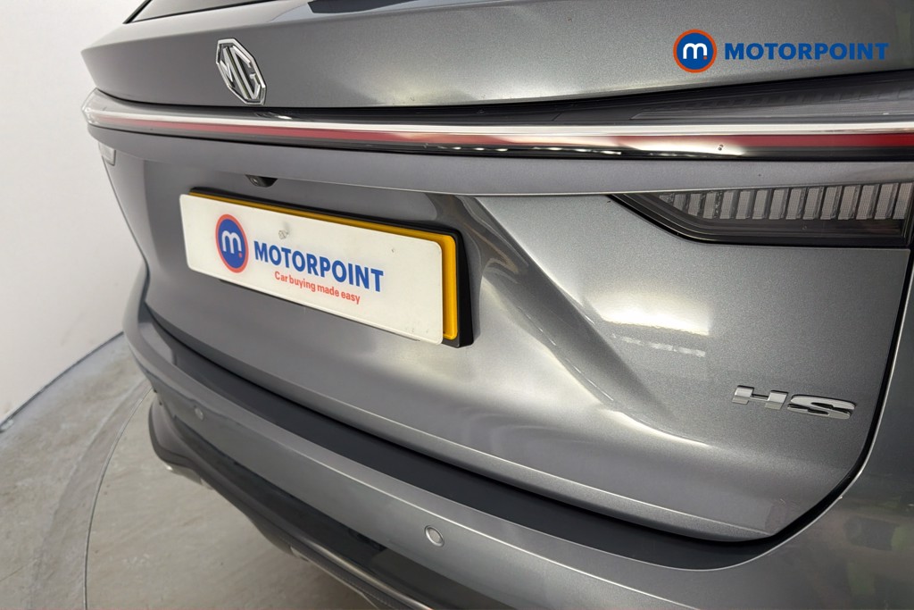 Mg Motor Uk HS Trophy Manual Petrol SUV - Stock Number (1669209) - 37th supplementary image