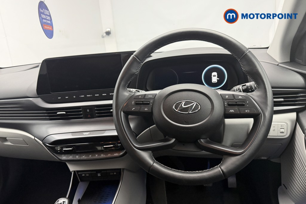 Hyundai I20 Ultimate Manual Petrol Hatchback - Stock Number (1669400) - 15th supplementary image
