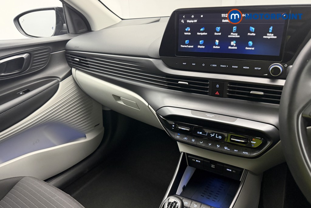 Hyundai I20 Ultimate Manual Petrol Hatchback - Stock Number (1669400) - 36th supplementary image