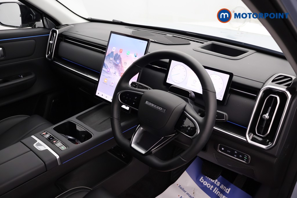 Jaecoo 7 Luxury Automatic Petrol Plug-In Hybrid SUV - Stock Number (1669602) - 14th supplementary image