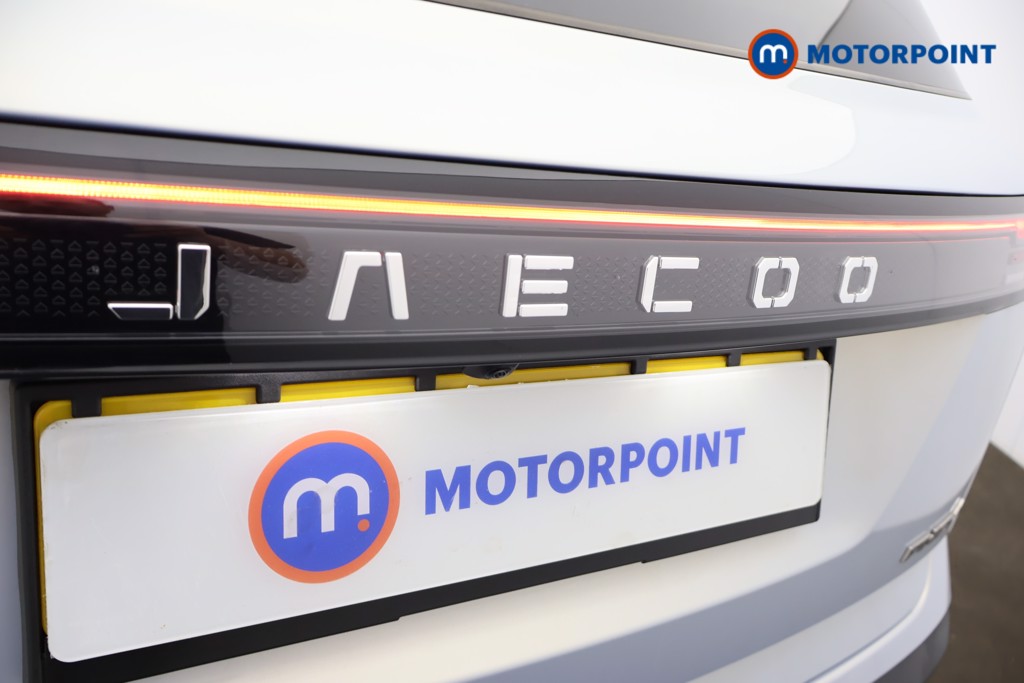Jaecoo 7 Luxury Automatic Petrol Plug-In Hybrid SUV - Stock Number (1669602) - 28th supplementary image