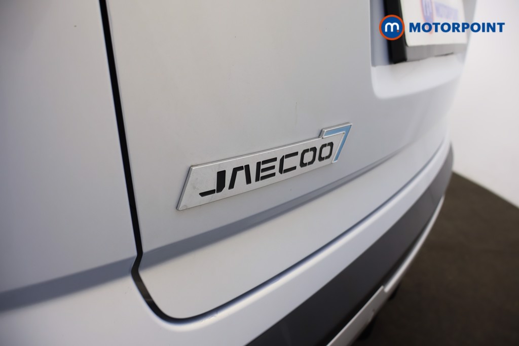Jaecoo 7 Luxury Automatic Petrol Plug-In Hybrid SUV - Stock Number (1669602) - 29th supplementary image