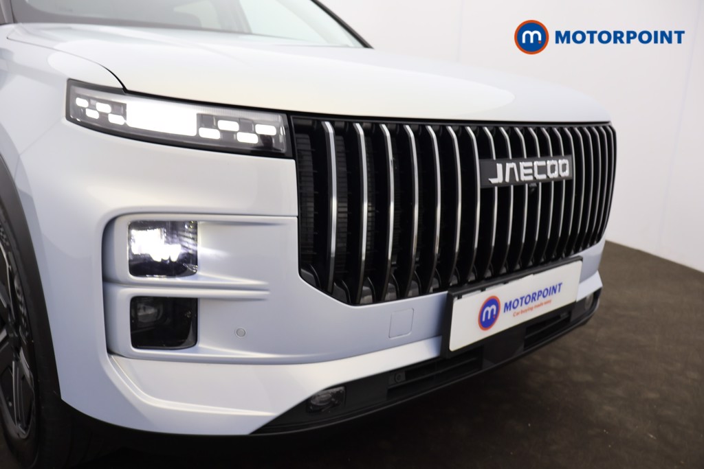Jaecoo 7 Luxury Automatic Petrol Plug-In Hybrid SUV - Stock Number (1669602) - 38th supplementary image