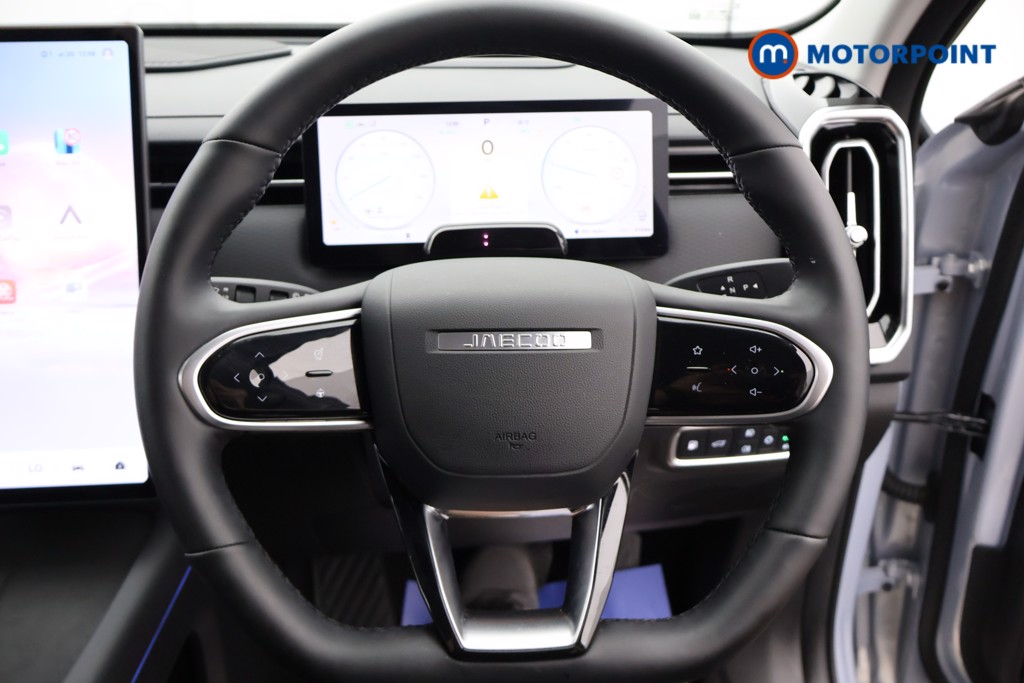 Jaecoo 7 Luxury Automatic Petrol Plug-In Hybrid SUV - Stock Number (1669602) - 1st supplementary image