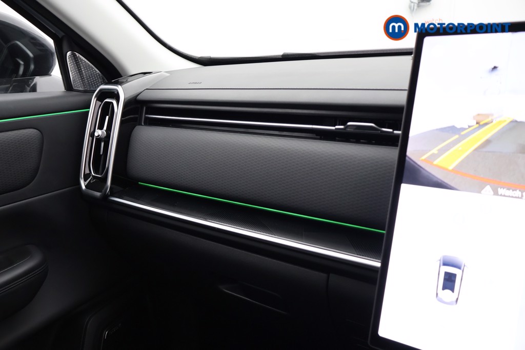 Jaecoo 7 Luxury Automatic Petrol Plug-In Hybrid SUV - Stock Number (1669604) - 11th supplementary image