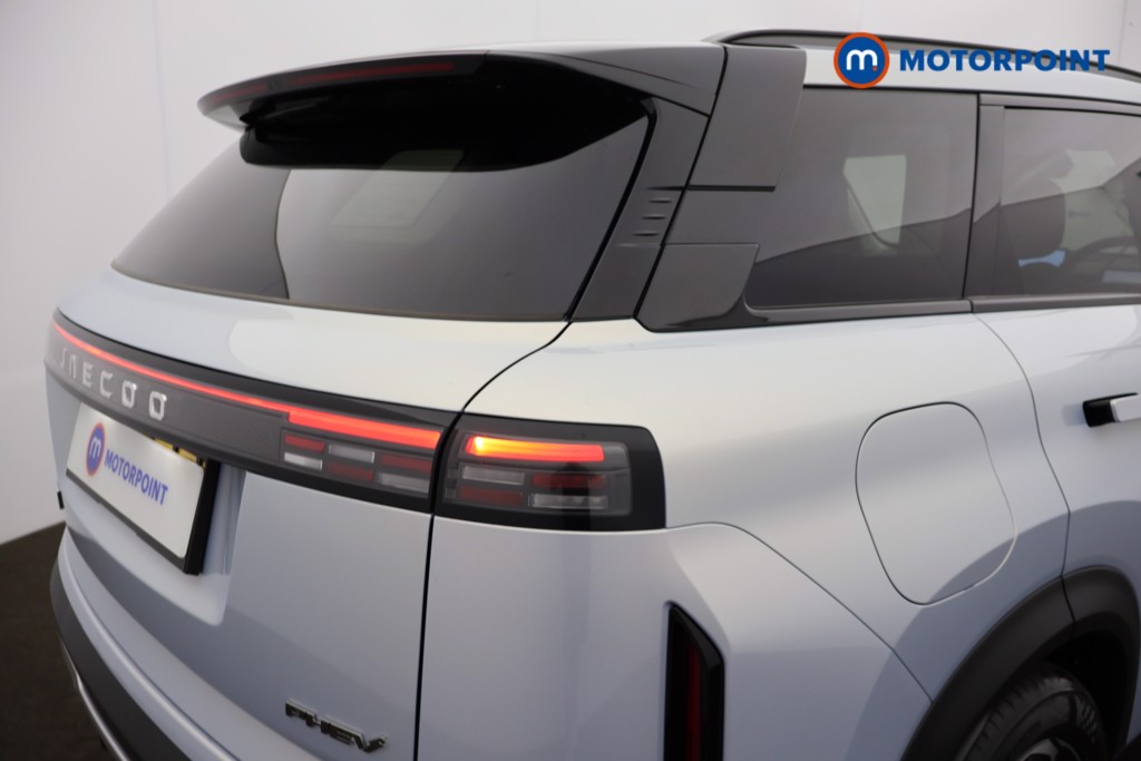 Jaecoo 7 Luxury Automatic Petrol Plug-In Hybrid SUV - Stock Number (1669604) - 30th supplementary image