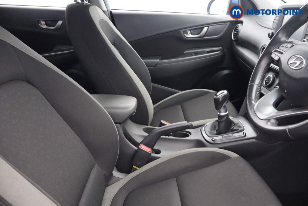 Hyundai Kona SE Manual Petrol SUV - Stock Number (1662277) - 10th supplementary image