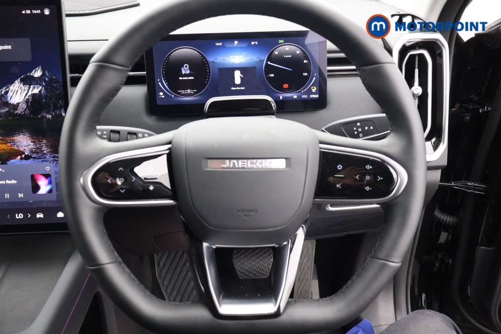 Jaecoo 7 Luxury Automatic Petrol Plug-In Hybrid SUV - Stock Number (1667229) - 5th supplementary image