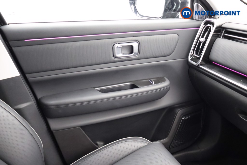 Jaecoo 7 Luxury Automatic Petrol Plug-In Hybrid SUV - Stock Number (1667229) - 15th supplementary image