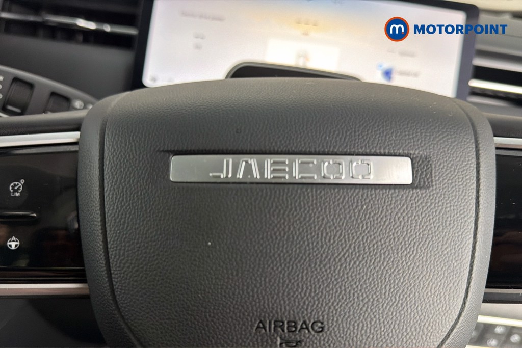 Jaecoo 7 Luxury Automatic Petrol Plug-In Hybrid SUV - Stock Number (1668952) - 5th supplementary image