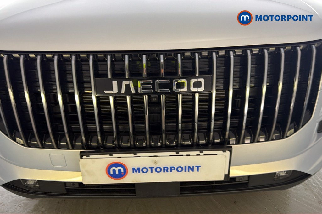 Jaecoo 7 Luxury Automatic Petrol Plug-In Hybrid SUV - Stock Number (1668952) - 45th supplementary image