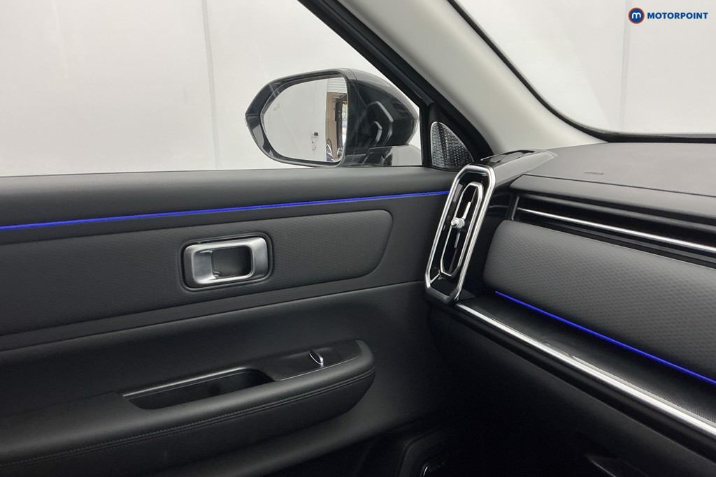 Jaecoo 7 Luxury Automatic Petrol Plug-In Hybrid SUV - Stock Number (1668953) - 17th supplementary image