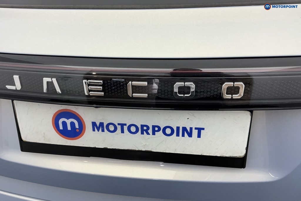 Jaecoo 7 Luxury Automatic Petrol Plug-In Hybrid SUV - Stock Number (1668953) - 30th supplementary image